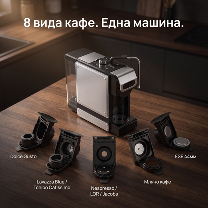 Еспресо машина 8 в 1 Oliver Voltz OV51171N8M — 19 bar, Разпенване на мляко, Черно/Инокс