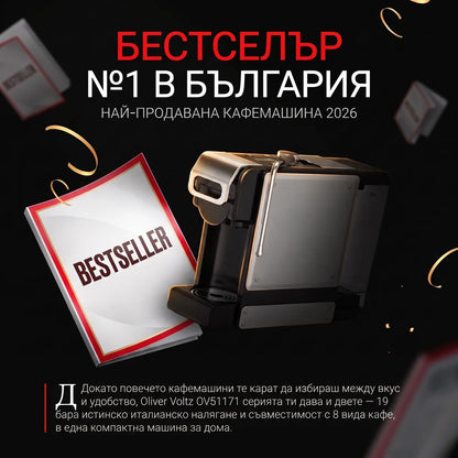 Еспресо машина 8 в 1 Oliver Voltz OV51171N8M — 19 bar, Разпенване на мляко, Черно/Инокс