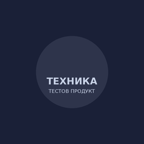 Прахосмукачка робот Xiaomi Mi Robot Vacuum Pro 2 — лазерна навигация, 4000Pa